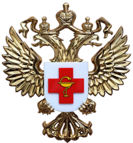 Памятки Минздрава