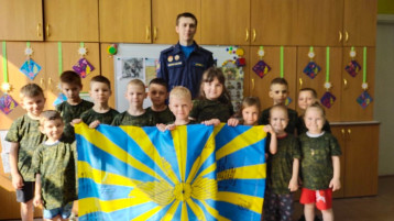 «Как стать защитником Отечества» «Как стать защитником Отечества».