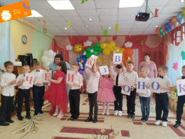 «Вовка в тридевятом царстве» «Вовка в тридевятом царстве».
