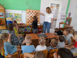 «Шах и мат» «Шах и мат».