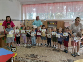 «Медовый Спас» «Медовый Спас».