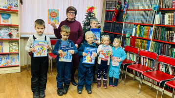 «ДО СВИДАНИЯ, ЕЛОЧКА!» «ДО СВИДАНИЯ, ЕЛОЧКА!».
