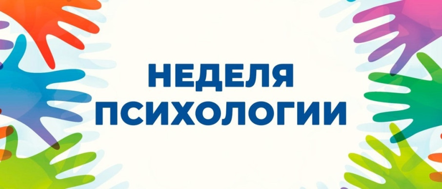 «Семья в фокусе» «Семья в фокусе».