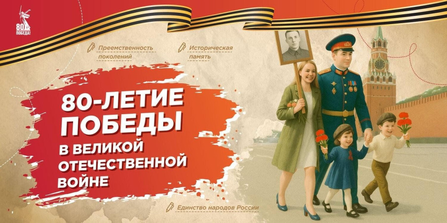 КВИЗ-викторина «Великая Отечественная война» КВИЗ-викторина «Великая Отечественная война».