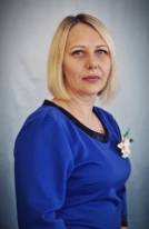 Воспитатель высшей категории Афонина Людмила Николаевна
